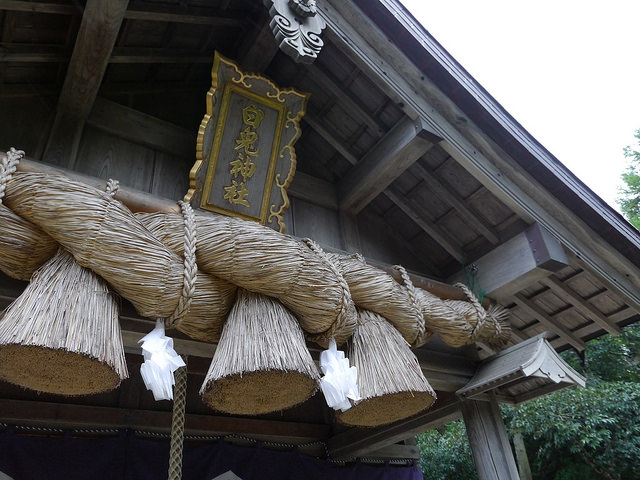 白兔神社的戀愛成就助攻！_img_14